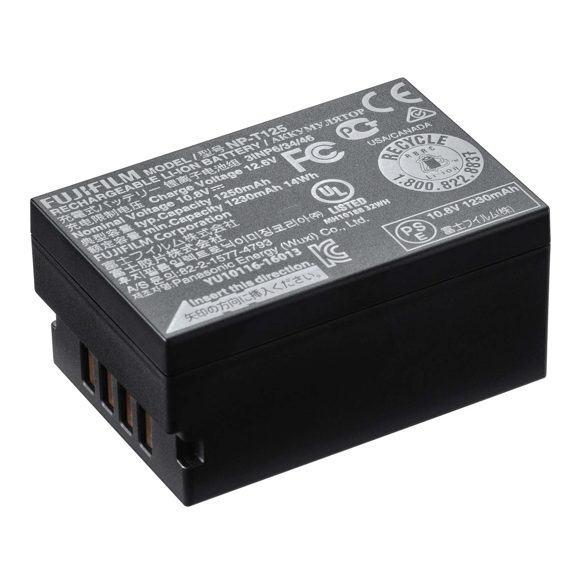 Product image 25