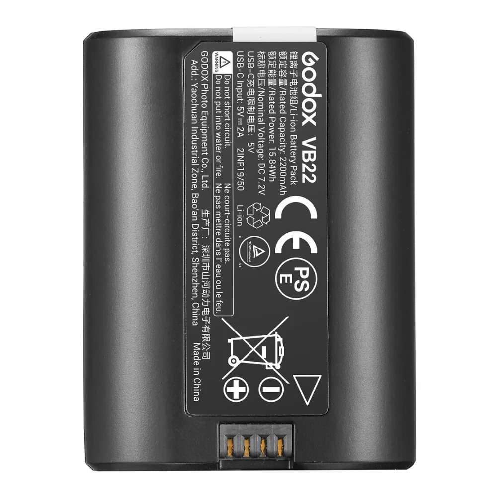 Product image 11