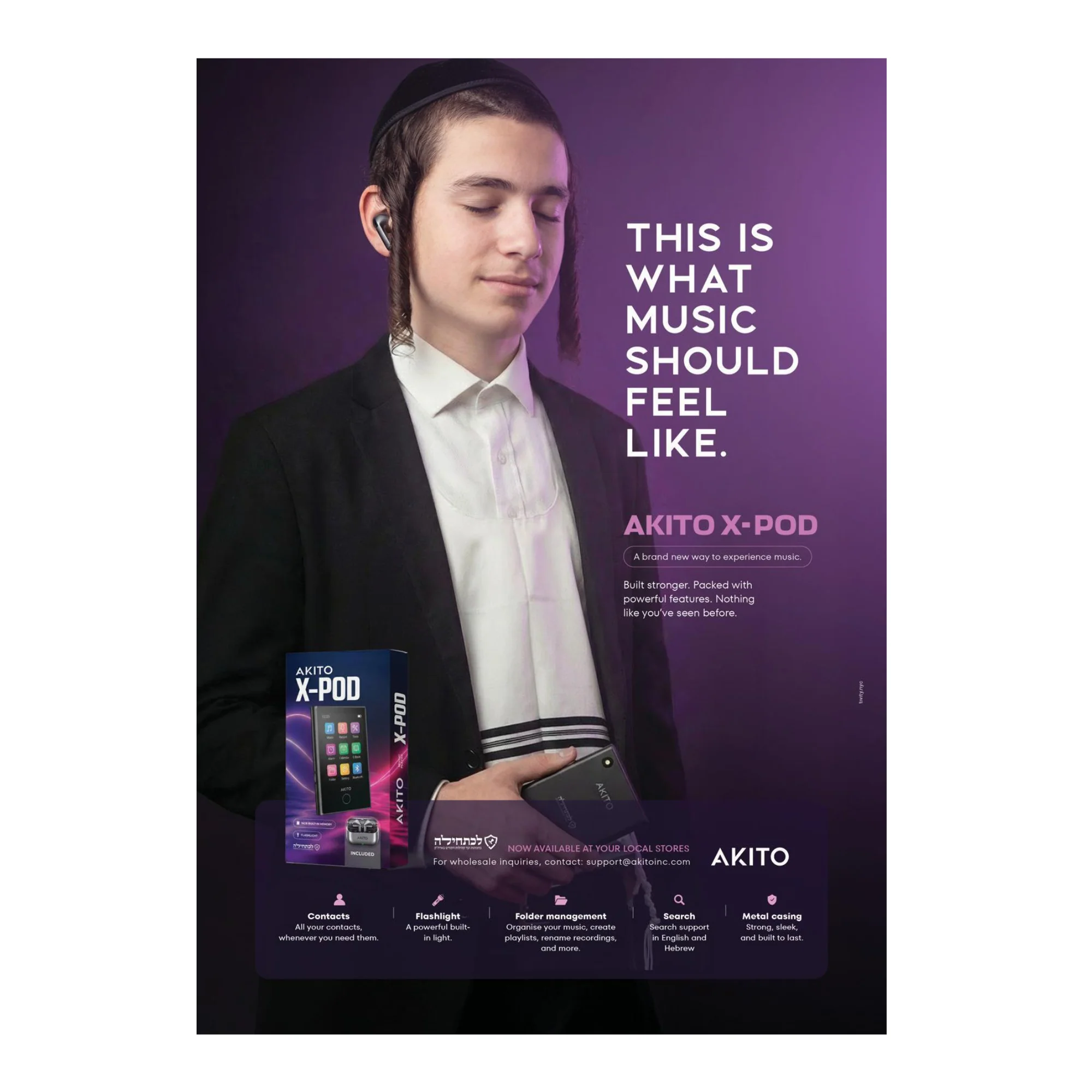 Product image 7
