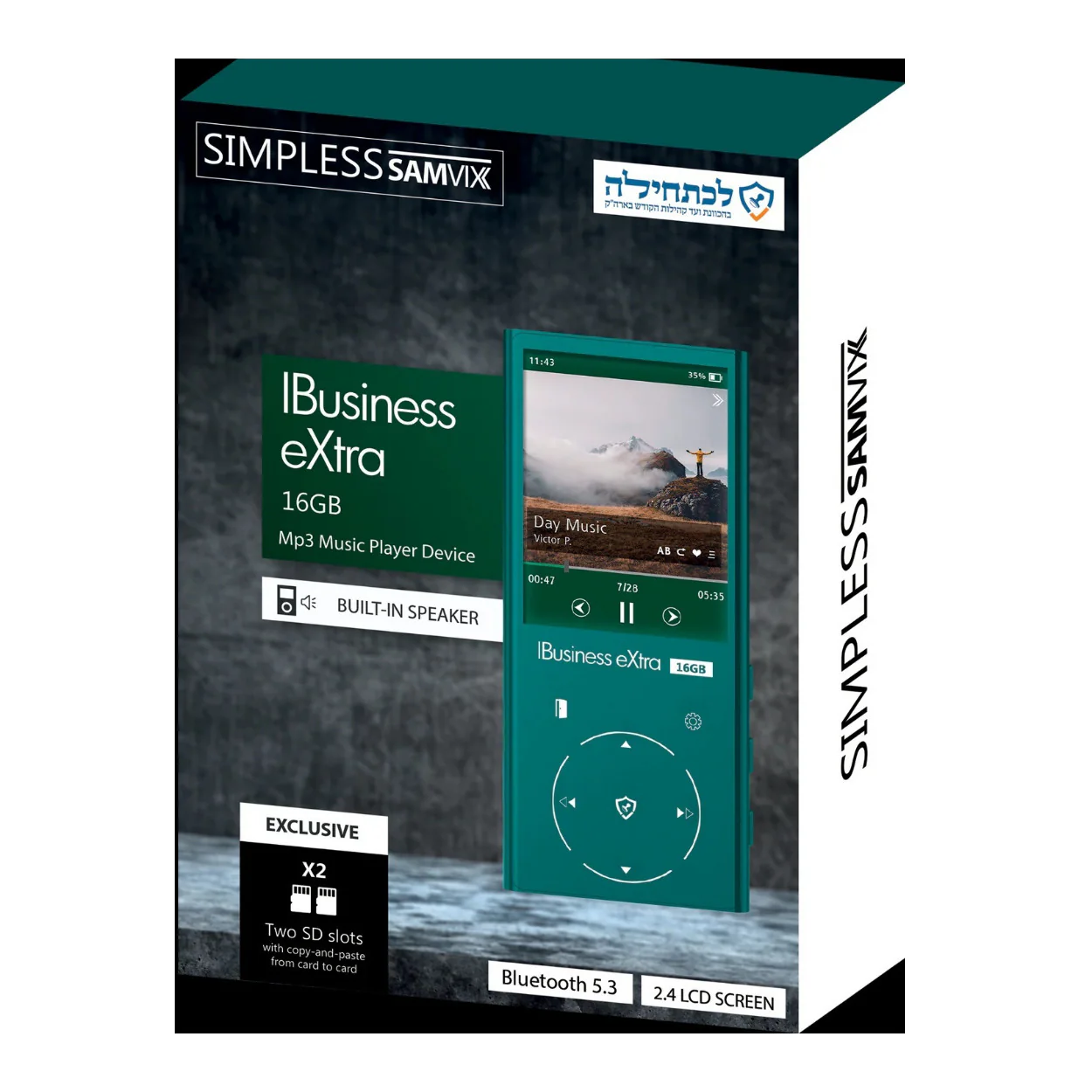 Product image 2