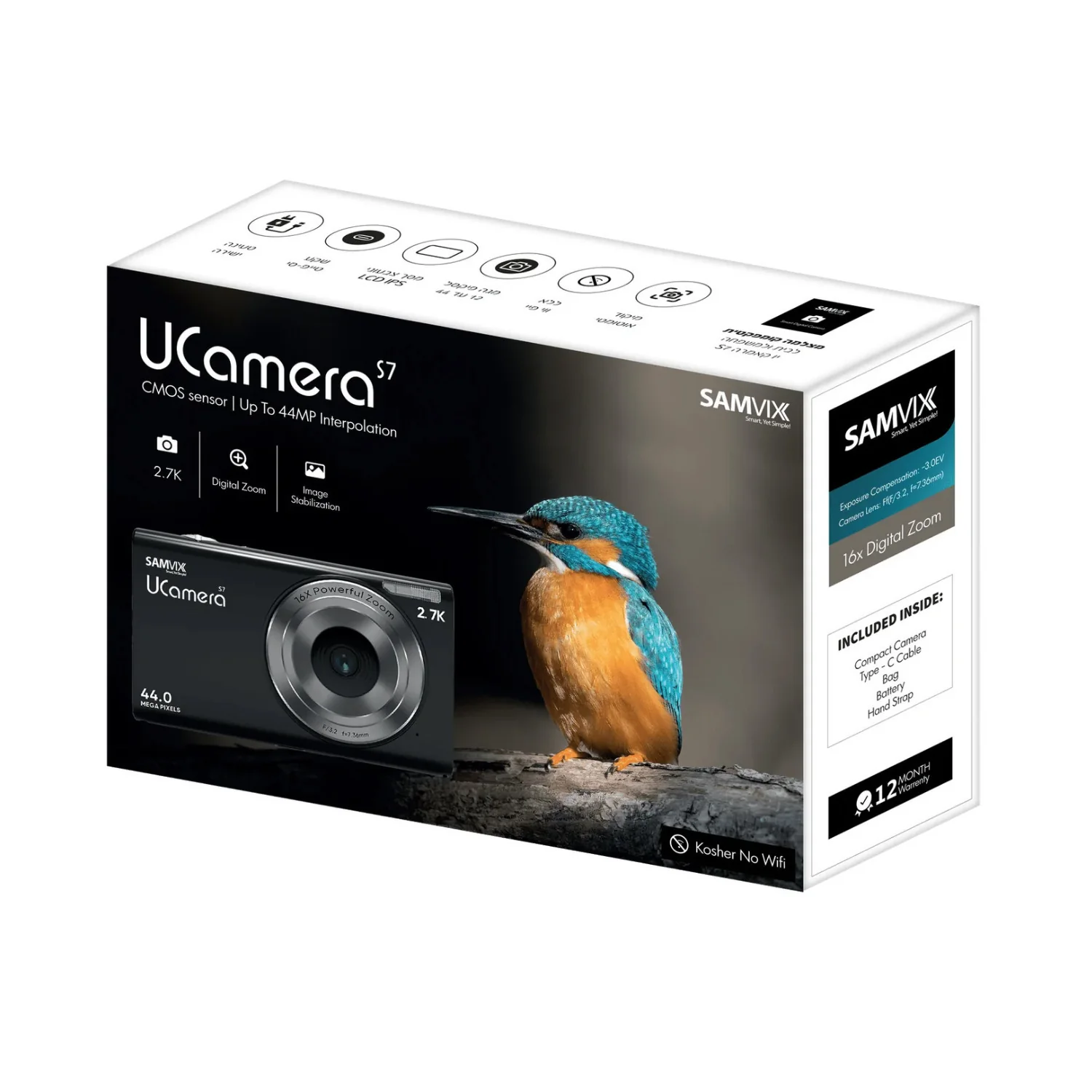 Product image 6
