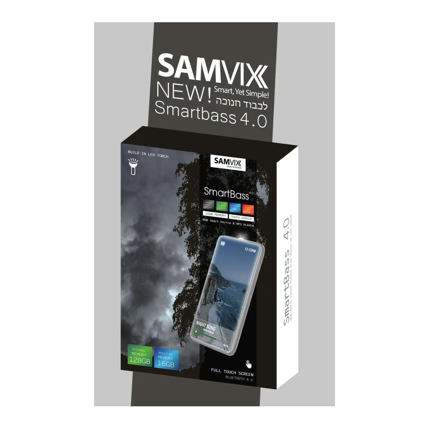 Product image 3